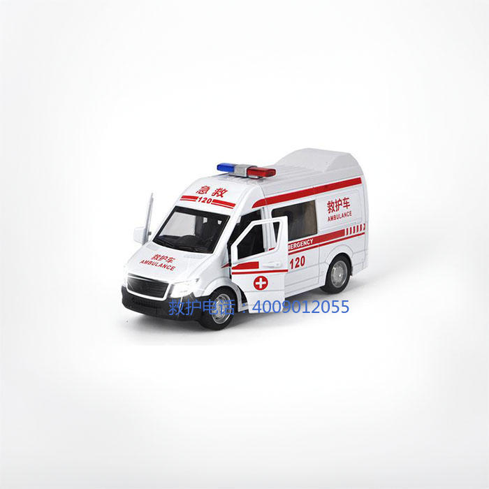 租赁120联系方式